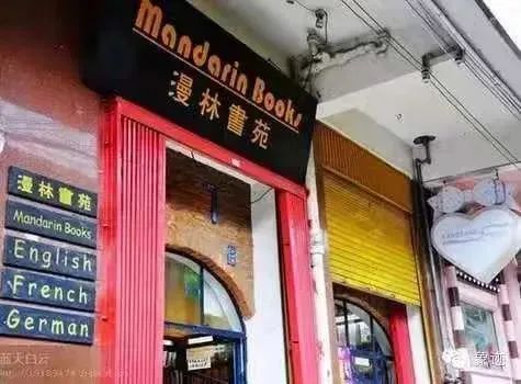 昆明五华发布