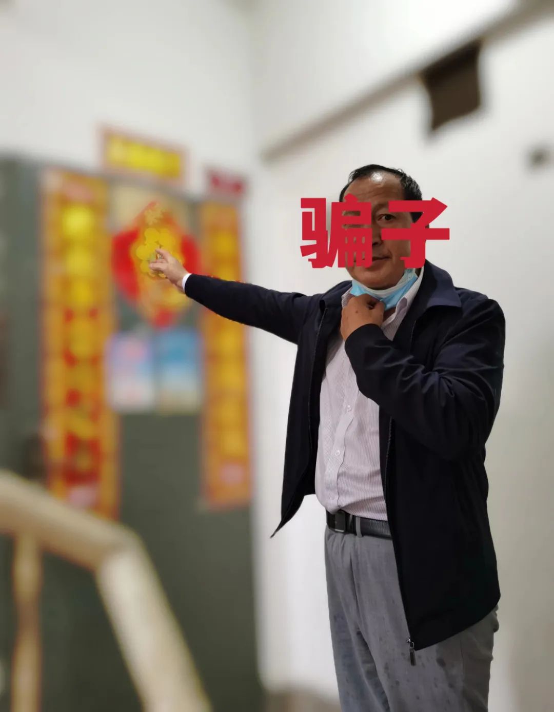 昆明阳宗海风景名胜区