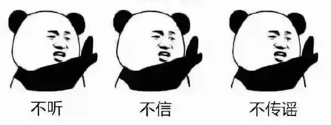 云南迪庆先锋