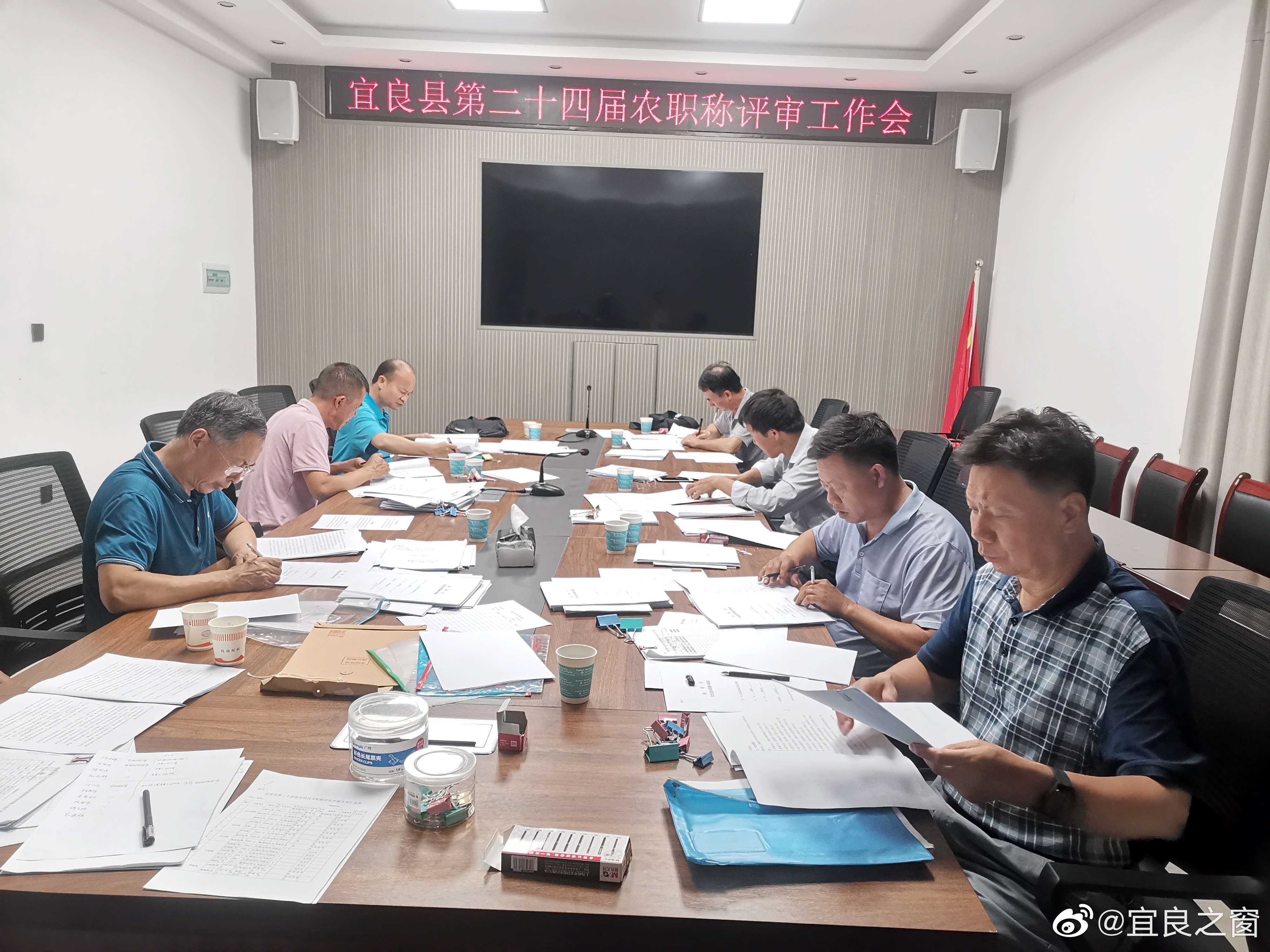 “昆明宜良发布”微博