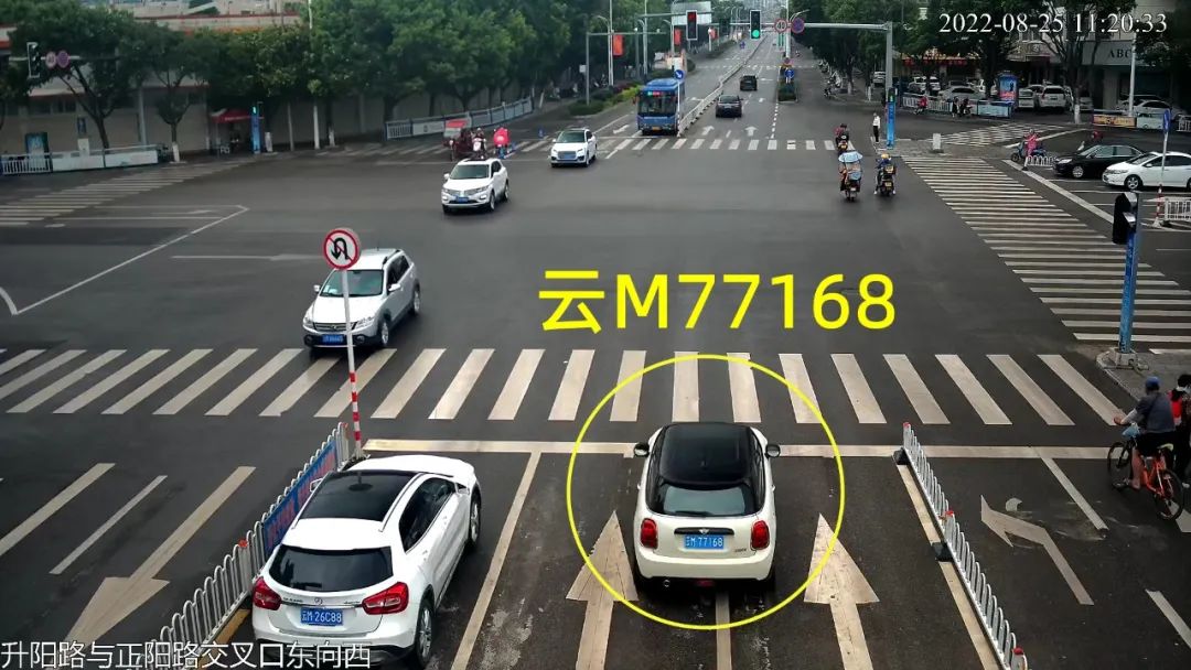 保山新闻网