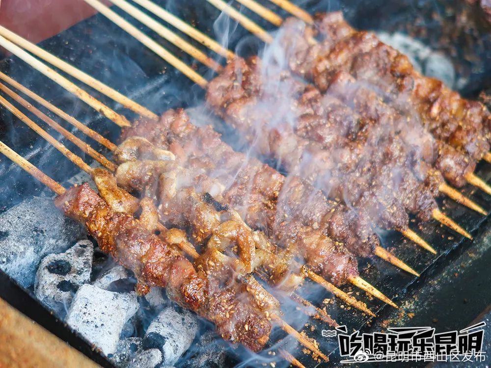 昆明市西山区发布
