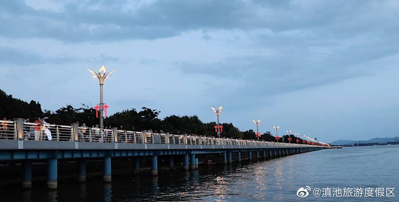 滇池旅游度假区