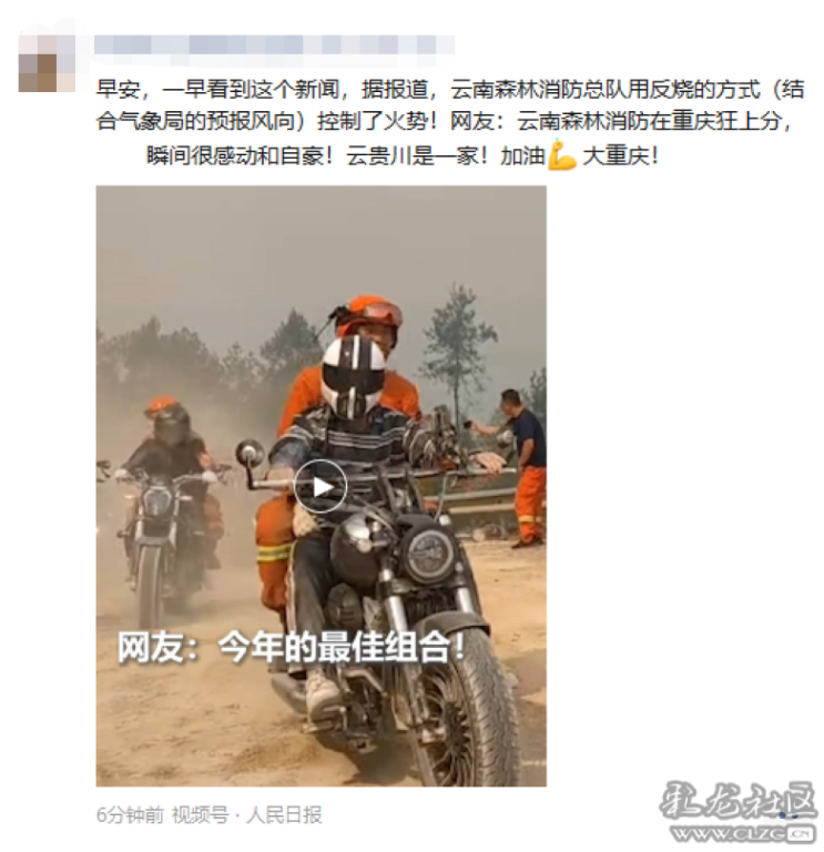 昆明信息港/cnkmxxg