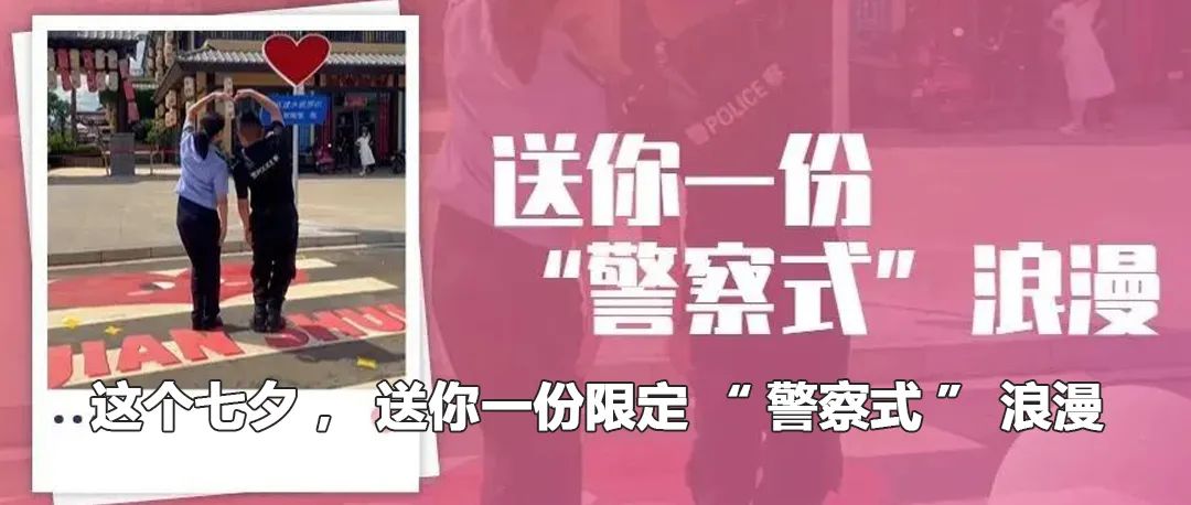 云南政法