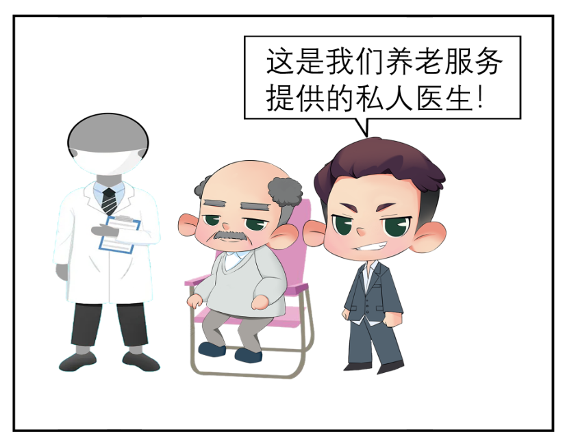 石林融媒