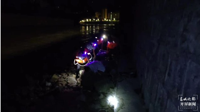 昆明信息港/cnkmxxg