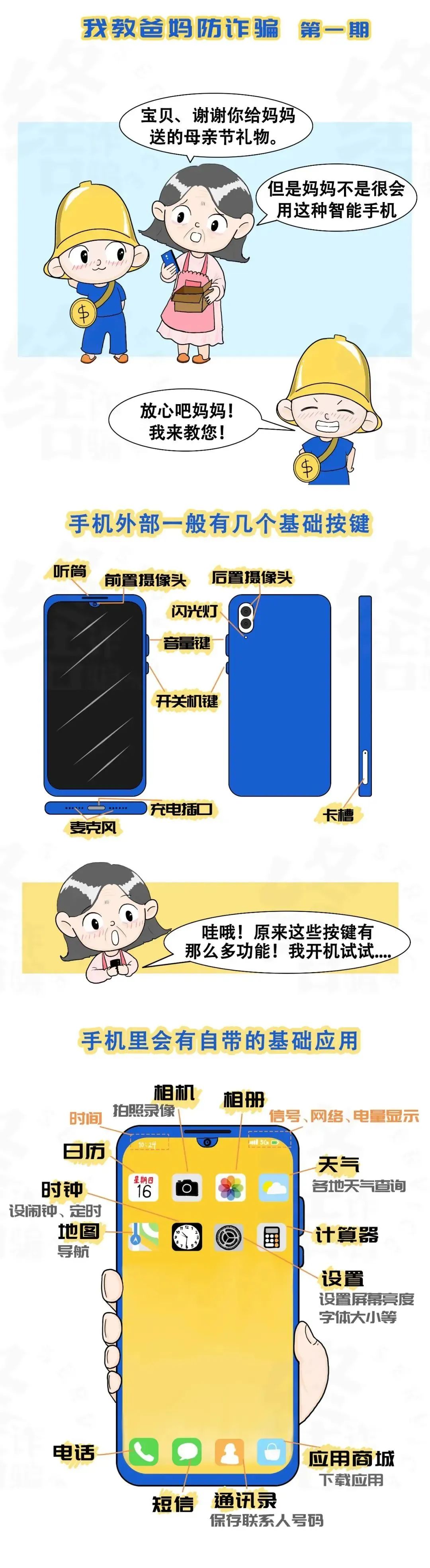 昆明市呈贡区人民法院(微信)