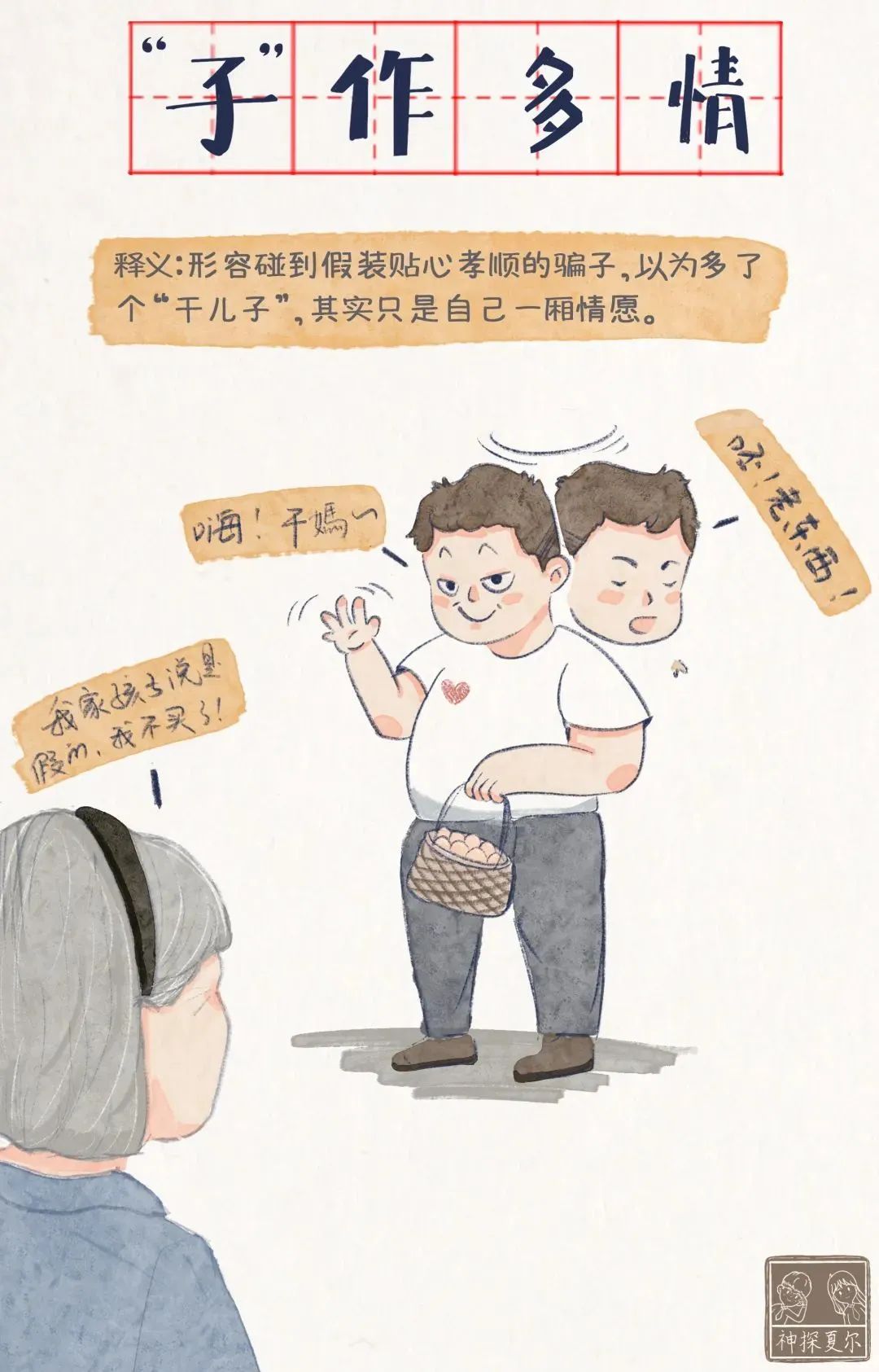 昆明市呈贡区人民法院(微信)
