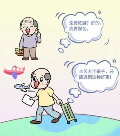 昆明市呈贡区人民法院(微信)