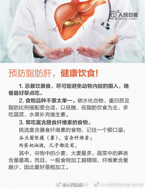 “昆明五华发布”微博
