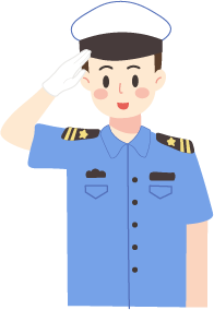 清风腾冲