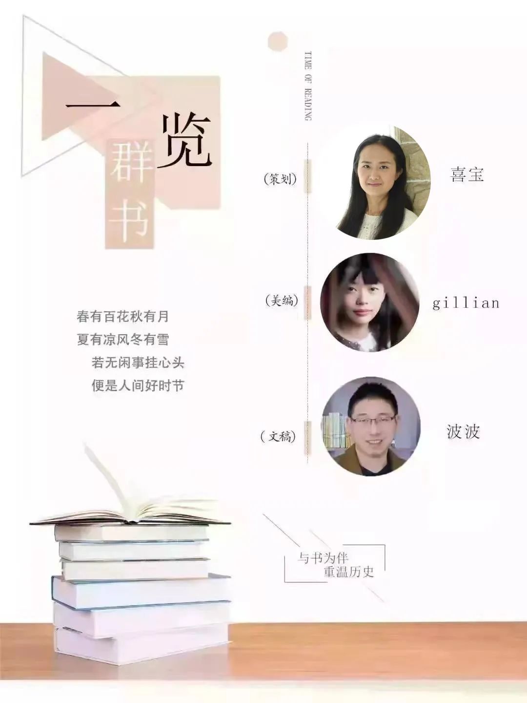 云南省博物馆