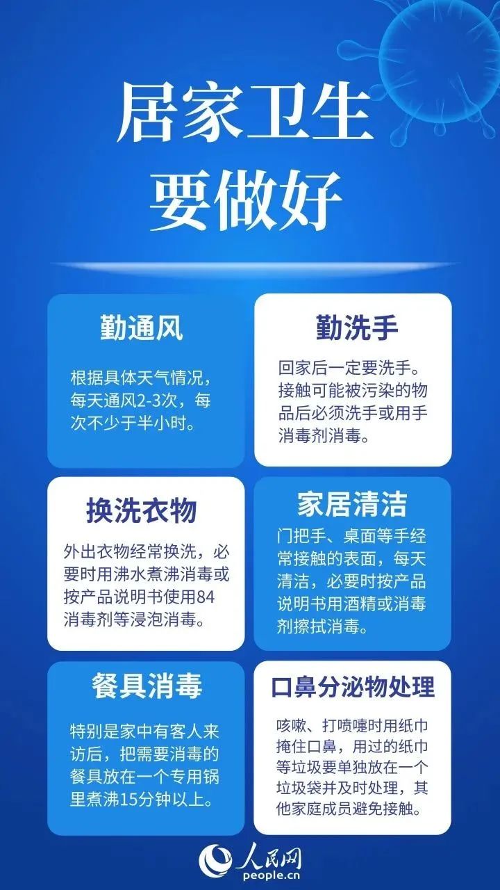 云南迪庆先锋