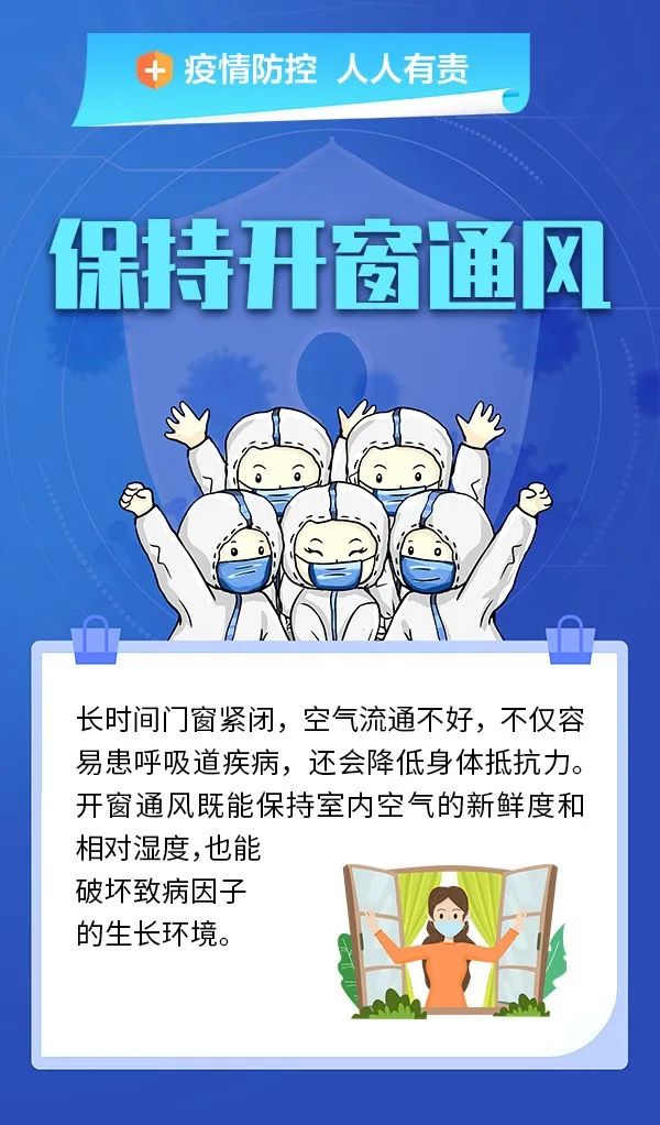 昆明阳宗海风景名胜区