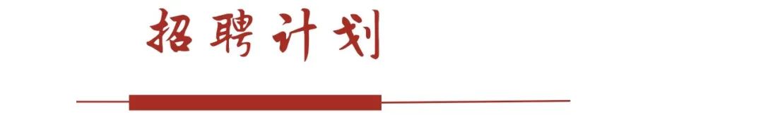 昆明五华发布