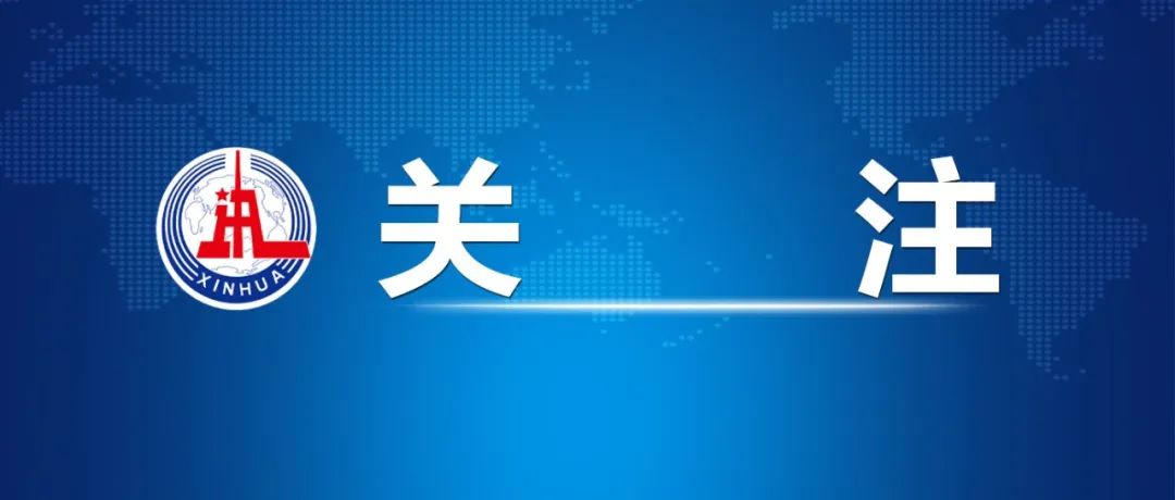 玉溪发布