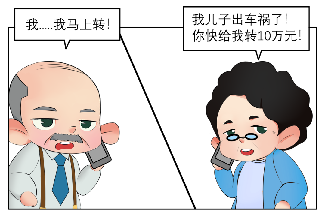 石林融媒
