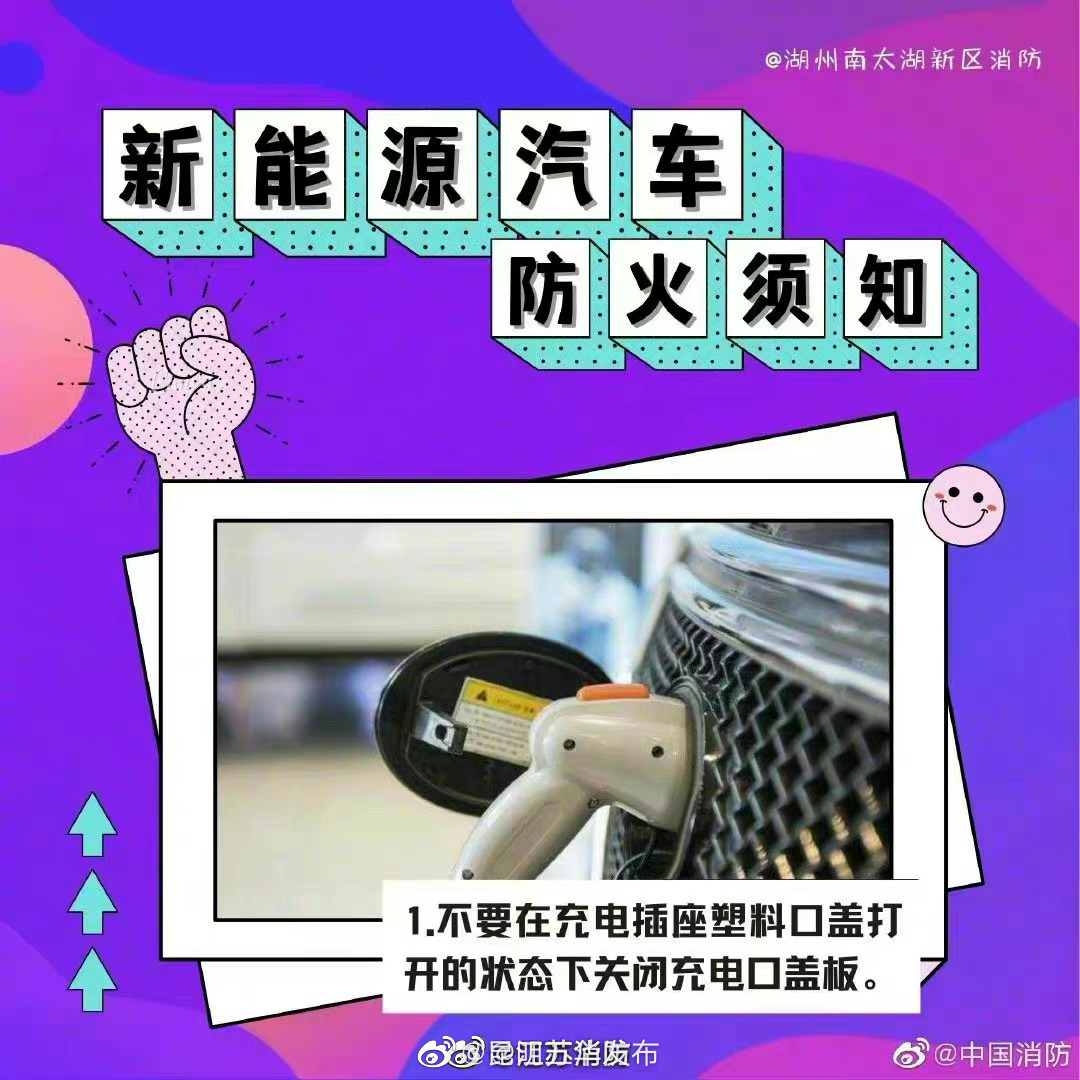 “昆明五华发布”微博