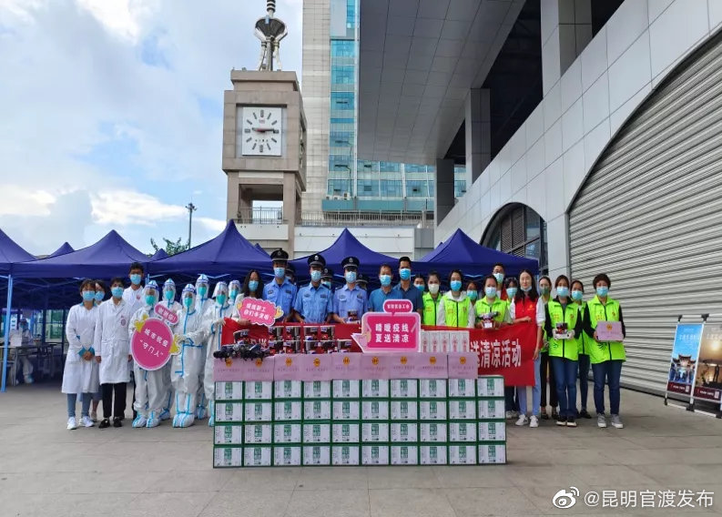 “昆明官渡发布”微博