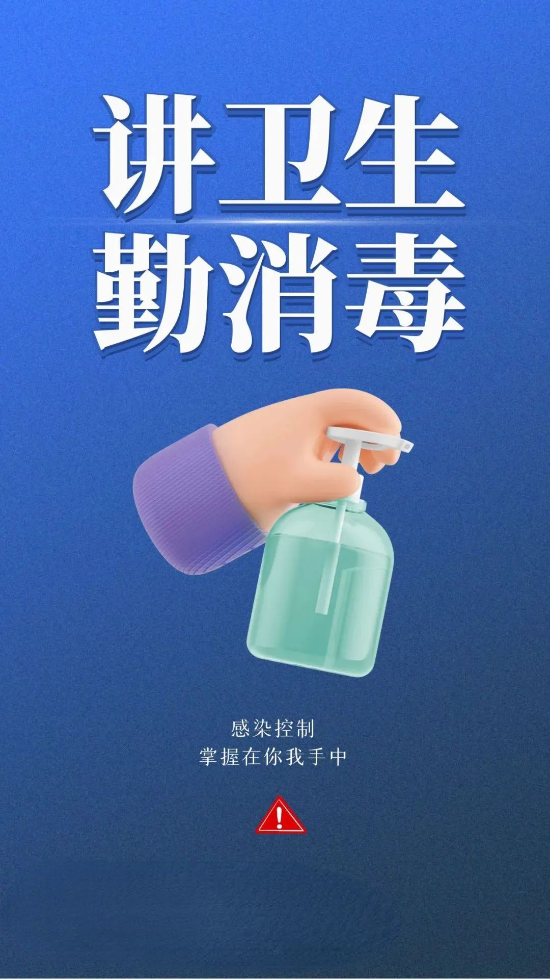 昆明阳宗海风景名胜区