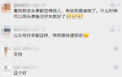 寻甸融媒