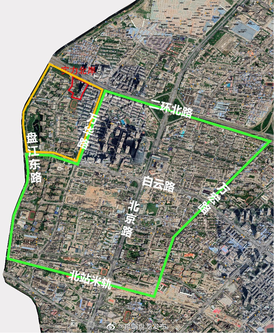 昆明市盘龙区关于开展区域核酸筛查的通告