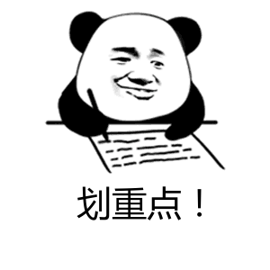 宜良之窗