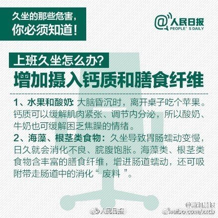 滇池旅游度假区