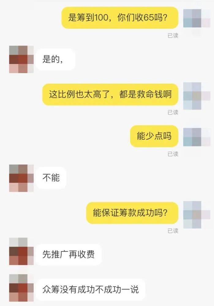 云南法制报