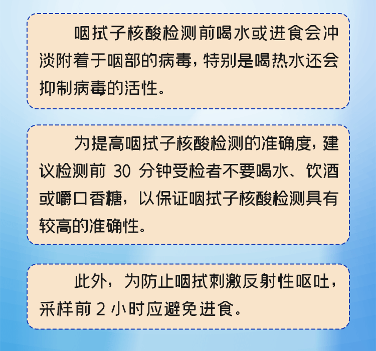 微观盘龙