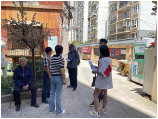昆明五华发布