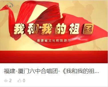 昆明公共文化云