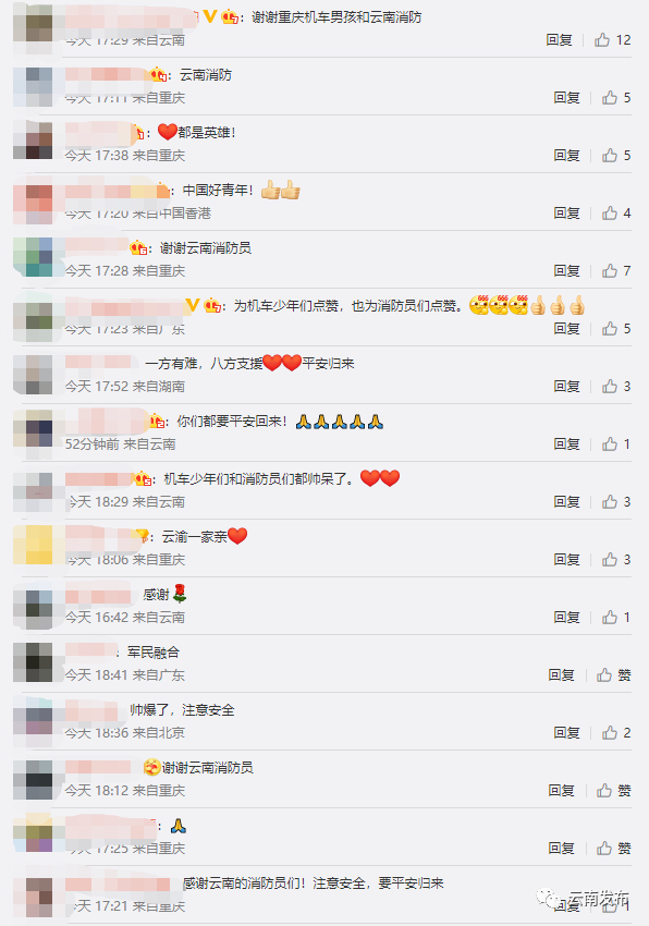 昆明信息港/cnkmxxg