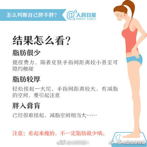 “昆明五华发布”微博