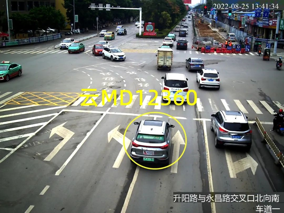 保山新闻网