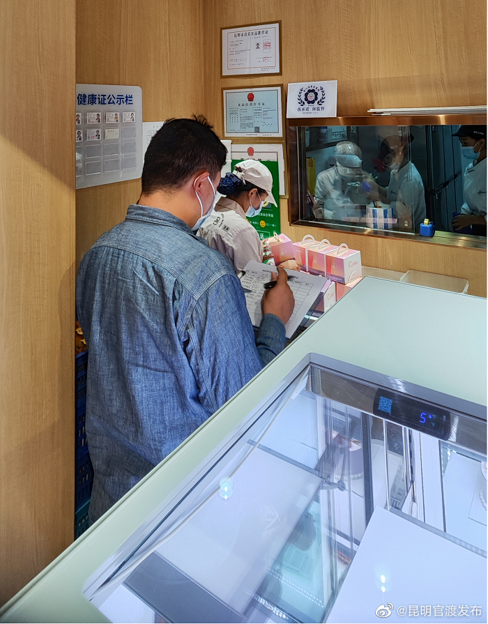 “昆明官渡发布”微博