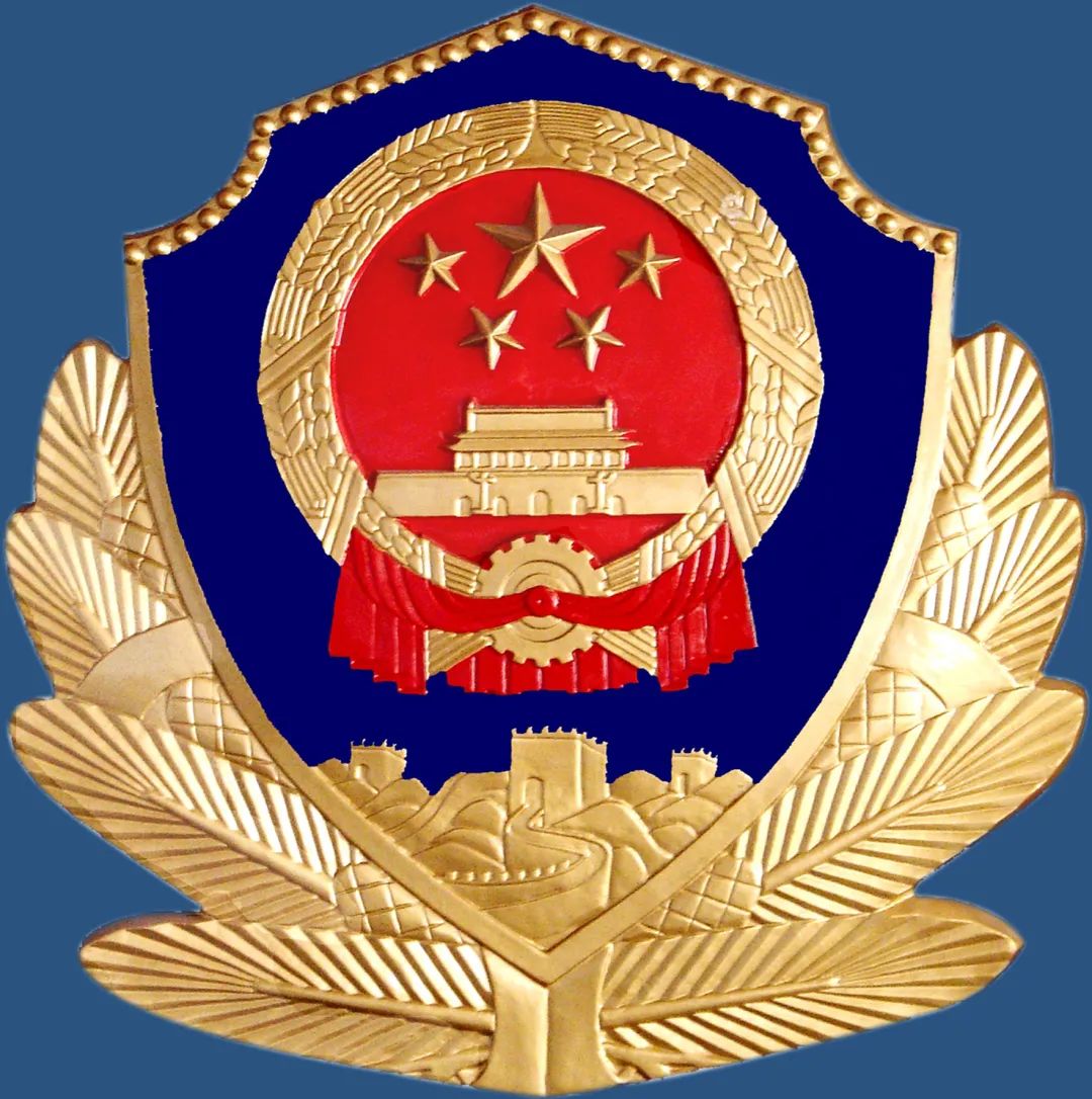 平安东川(微信)