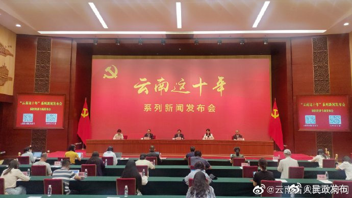 云南园区高新技术企业数约占全省的60%