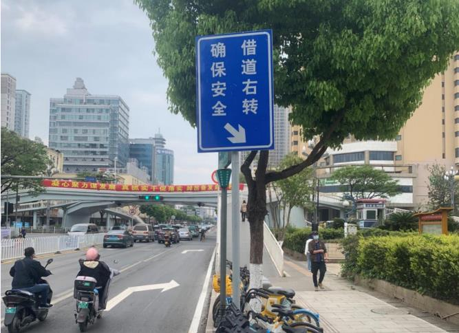 昆明交警