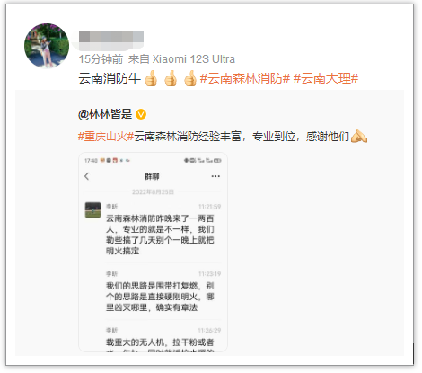 昆明信息港/cnkmxxg