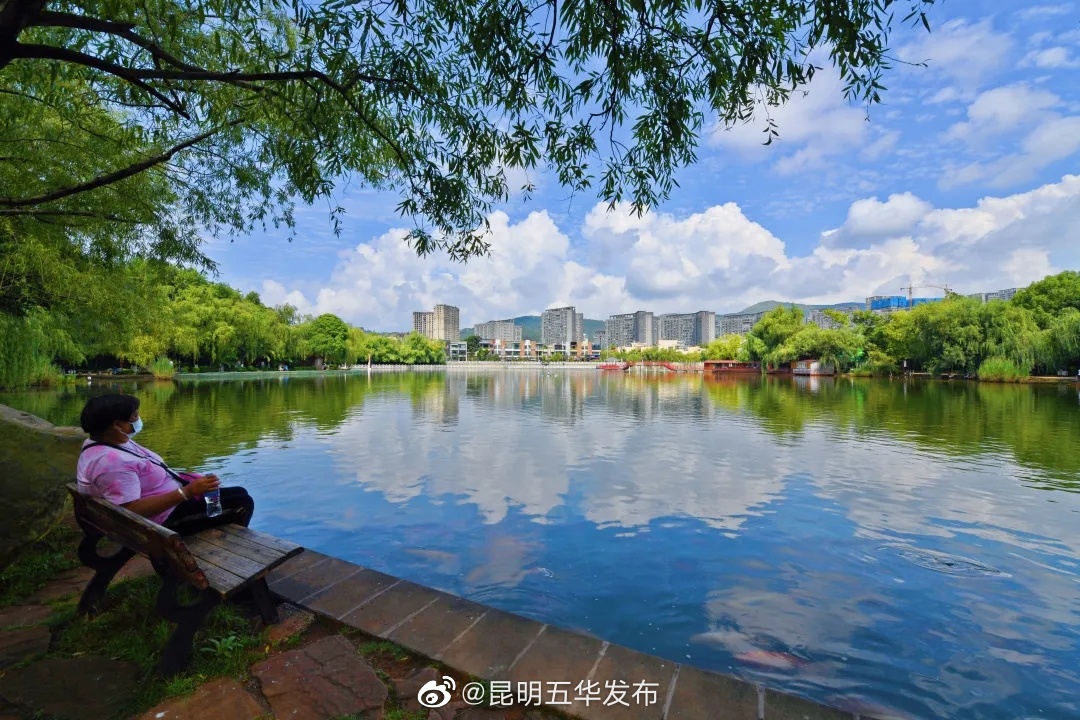 “昆明五华发布”微博
