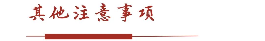 昆明五华发布