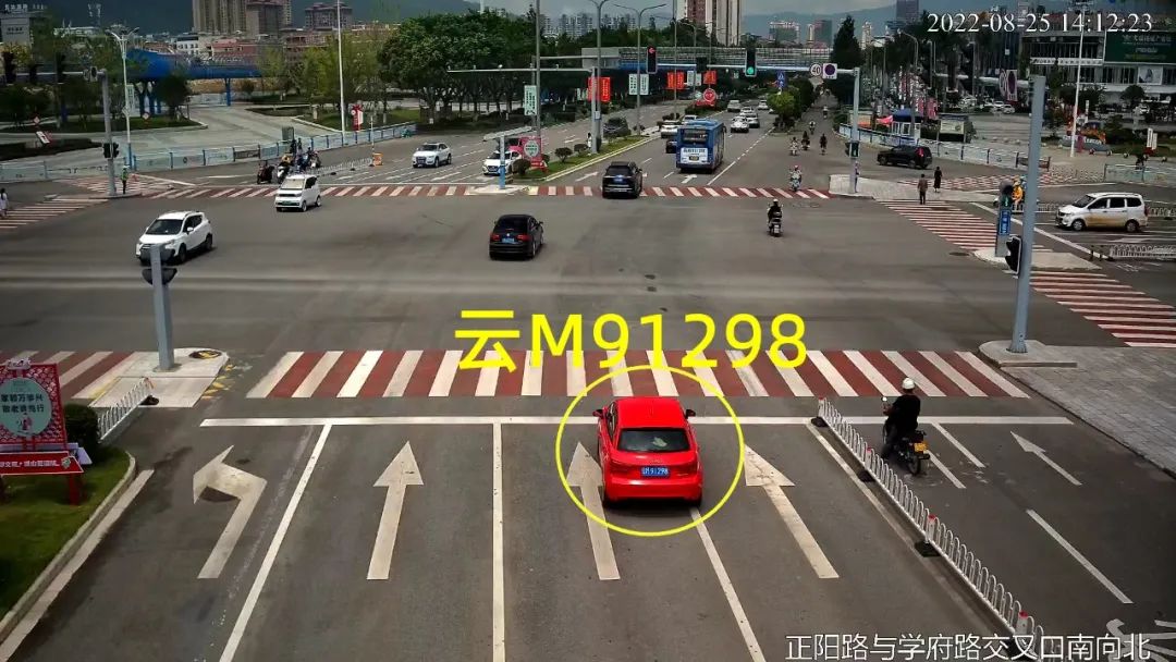 保山新闻网