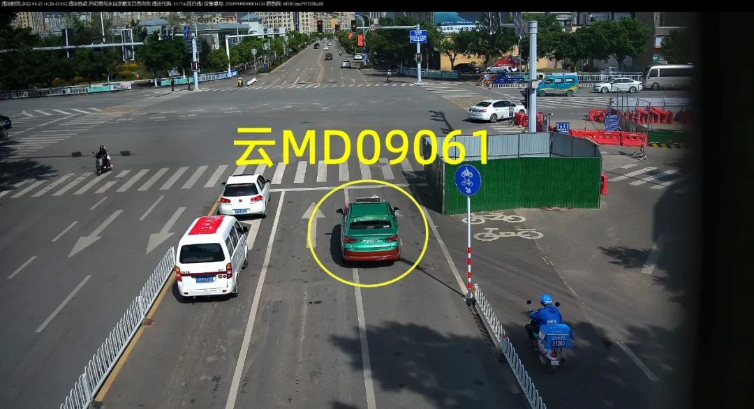 保山新闻网