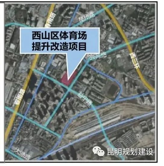 昆明西山教育体育