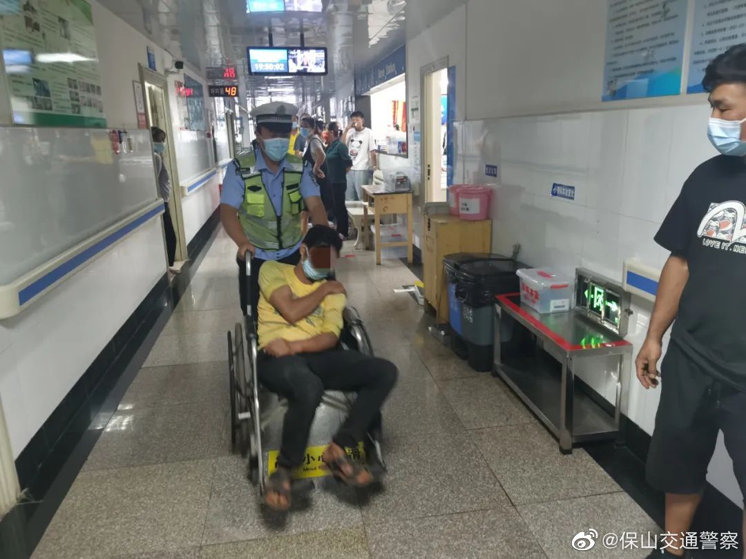保山交通警察微博