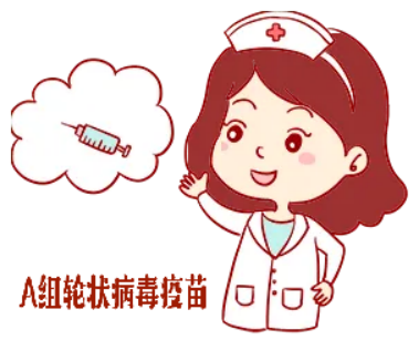 云南疾控