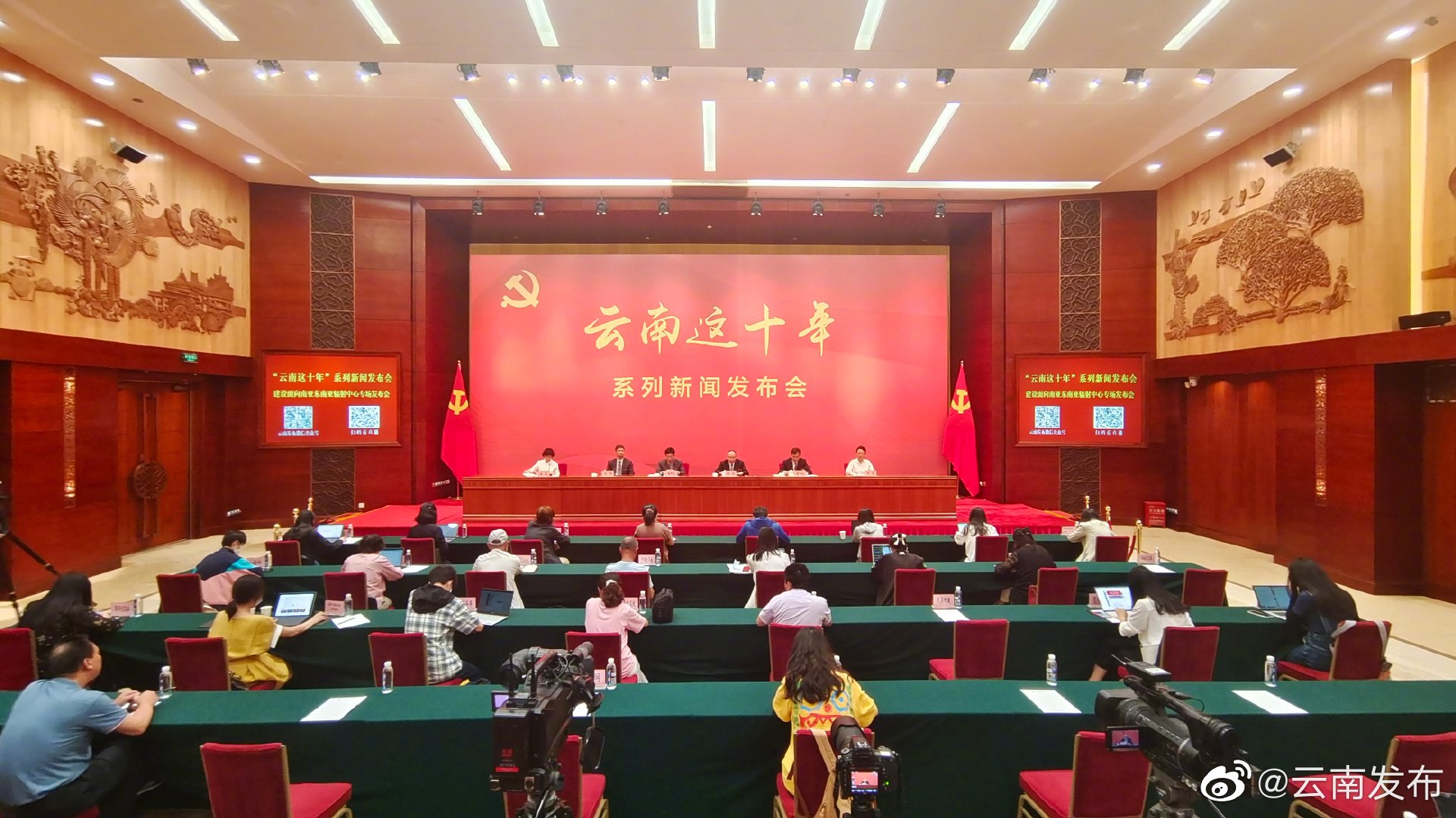 2021年云南外贸进出口总额增至3143.8亿元