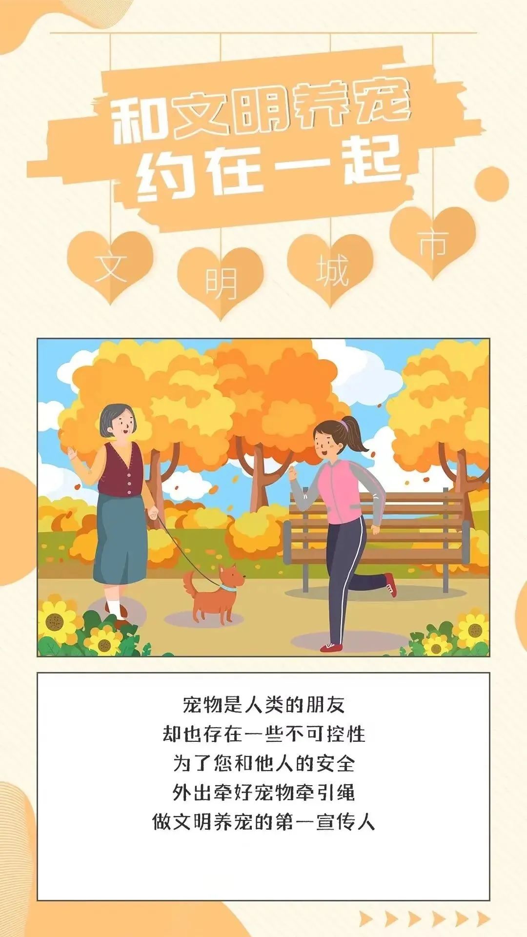 昆明阳宗海风景名胜区(微信)
